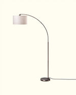 78.4" Mid-Century Arc Floor Lamp for Living Room – Antique Bronze, Adjustable Linen Shade, Dimmable Remote, Bulb Included
