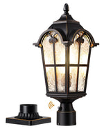 Large 21.9" Dusk to Dawn Outdoor Post Light – Matte Black, Pier Mount, Driveway Entrance, Garden Gate, IP65, Farmhouse, E26