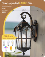 Large 20.4" Dusk to Dawn Outdoor Wall Lantern for Front Door – Black Roman Style, IP65, Garage, Porch, Weatherproof